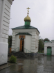 P1010074_resize