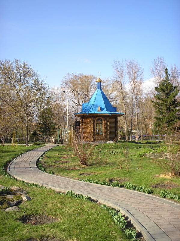 Усть каменогорск парки