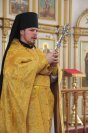 IMG_5041