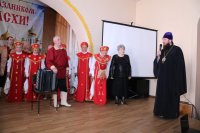 IMG_5844