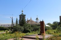 IMG_3931