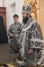 IMG_5482