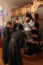 IMG_9238