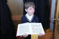 IMG_8659