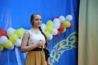 IMG_5336