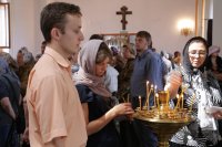 IMG_1925