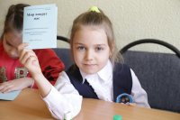 IMG_8480