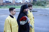 IMG_2953