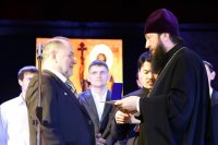 IMG_9420