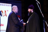 IMG_9440