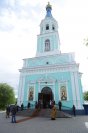 IMG_7676