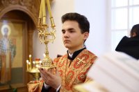 IMG_0028