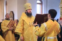 IMG_0079