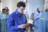 IMG_9650
