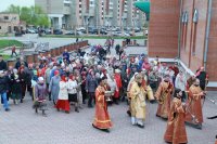 IMG_3274