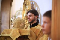 IMG_5945