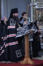 IMG_4572