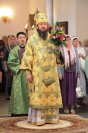 IMG_7080