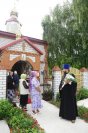 IMG_8094