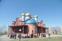 IMG_1796