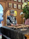 IMG_9470