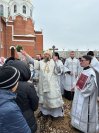 IMG_4883