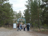 SAM_0526_resize