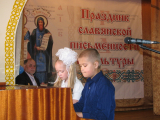IMG_2971_resize