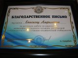 IMG_9887_resize