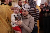 IMG_2428