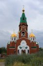 IMG_5969