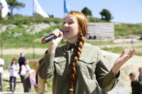 IMG_2644