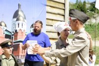 IMG_2722