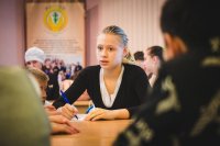 IMG_3984