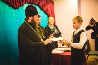 IMG_4179