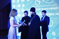 IMG_5701