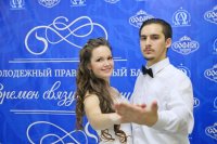 IMG_5907