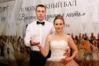 IMG_5291