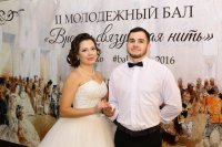 IMG_5330