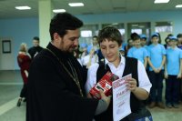IMG_7521