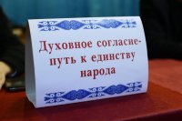 IMG_5890