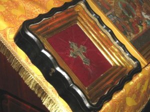 cross_pokrov