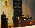 chteniya_19.02.12_1