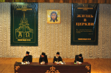chteniya_19.02.12_3