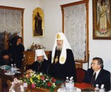 2P199611-001-1200