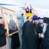 Принесение Пояса Богородицы в Уральск