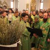 Вход Господень в Иерусалим