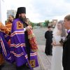 Наставление новобрачным