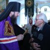 Визит в Зыряновск