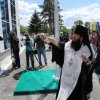 Освящение здания Российского Консульства в Усть-Каменогорске